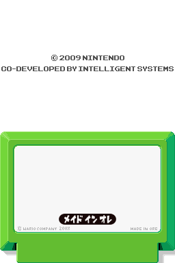 Made in Ore title screen for Nintendo DS