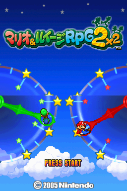 Mario & Luigi RPG 2X2 title screen for Nintendo DS
