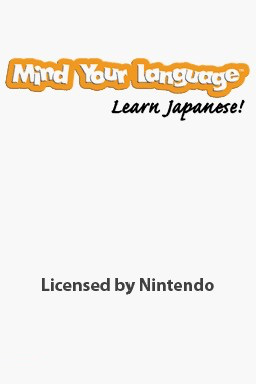 Mind Your Language: Learn Japanese title screen for Nintendo DS