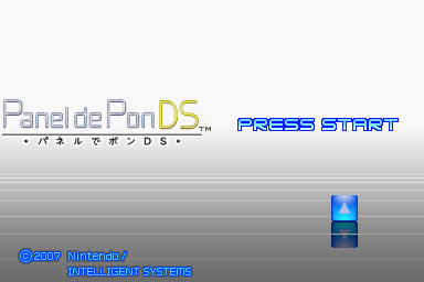 Panel de Pon DS title screen for Nintendo DS