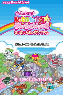 Pinky Street: Kira Kira Music Hour title screen for Nintendo DS