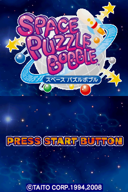 Puzzle Bobble Galaxy title screen for Nintendo DS
