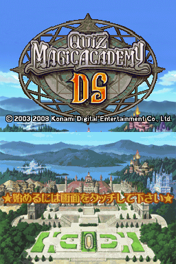 Quiz Magic Academy DS title screen for Nintendo DS