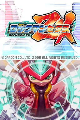 Rockman ZX title screen for Nintendo DS