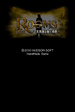 Rooms: Fushigi na Ugoku Heya title screen for Nintendo DS