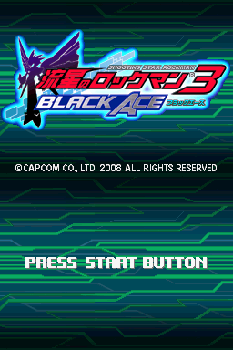 Ryuusei No RockMan 3: Black Ace title screen for Nintendo DS