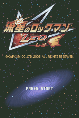 Ryuusei No Rockman: Leo title screen for Nintendo DS