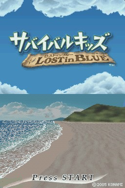 Survival Kids: Lost In Blue title screen for Nintendo DS