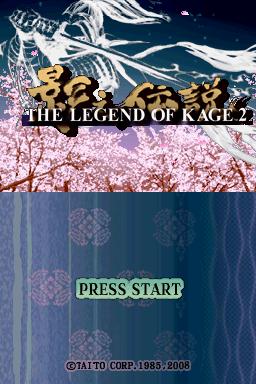 The Legend of Kage 2 title screen for Nintendo DS
