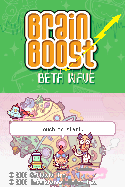 The Professor's Brain Trainer Logic title screen for Nintendo DS