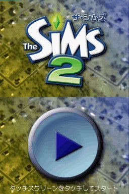 The Sims 2: Pet Wan Nyan Life title screen for Nintendo DS