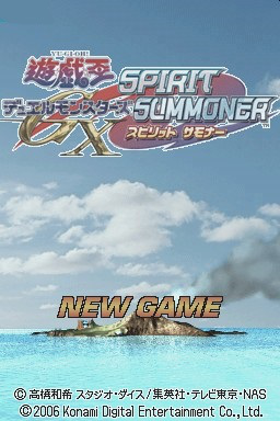 Yu-Gi-Oh! Duel Monsters GX Spirit Summoner title screen for Nintendo DS