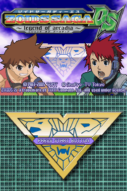 Zoids Saga DS: Legend Of Arcadia title screen for Nintendo DS