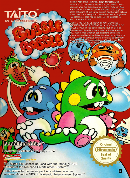 Bubble Bobble [Yapon Rental] box art for NES