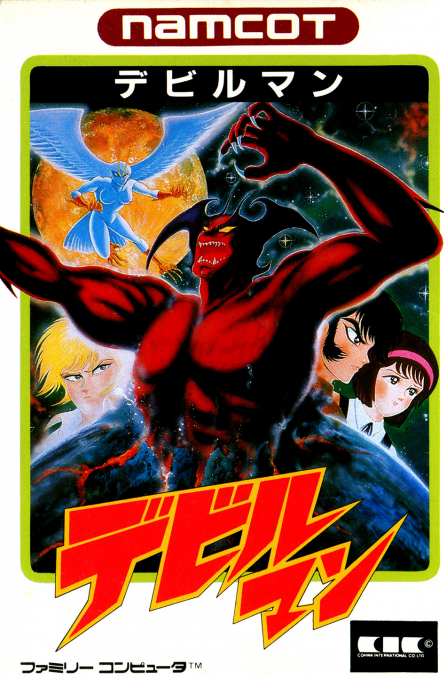 Devil Man box art for Famicom