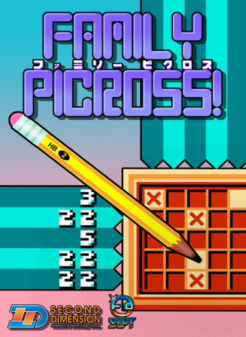 Family Picross [Homebrew] box art for NES