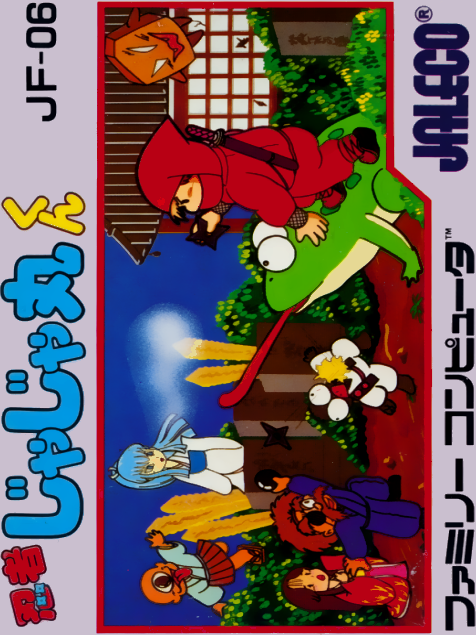 Ninja Jajamaru Kun box art for Famicom