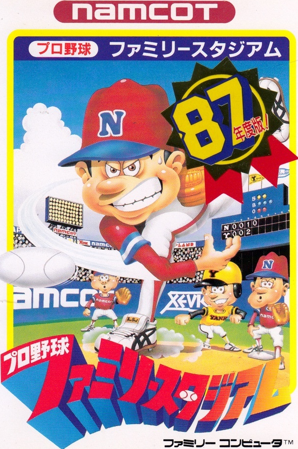 Pro Yakyuu Family Stadium '87 box art for Famicom