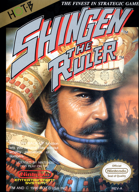 Shingen the Ruler box art for NES