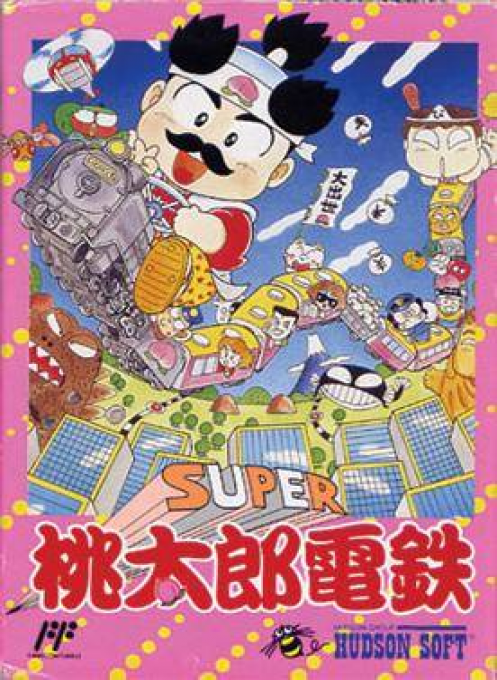 Super Momotarou Dentetsu box art for Famicom