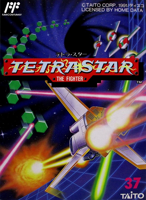 Tetra Star: The Fighter box art for Famicom