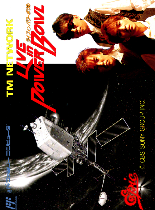 TM Network: Live in Power Bowl box art for Famicom