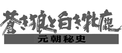 Famicom logo