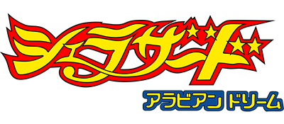 Arabian Dream Scheherazade logo for Famicom