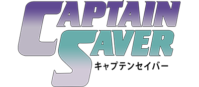 Captain Saver logo for Famicom