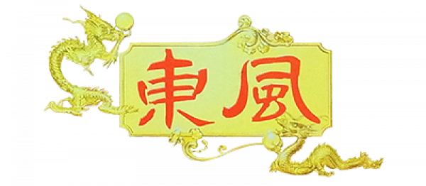 Chuugoku Janshi Story: Tonpuu logo for Famicom