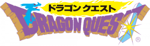 Dragon Quest logo for Famicom