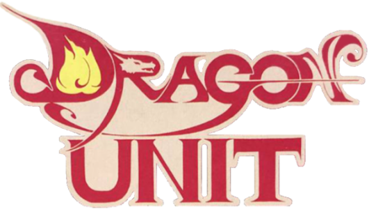 Dragon Unit logo for Famicom