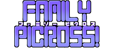 Family Picross [Homebrew] logo for NES