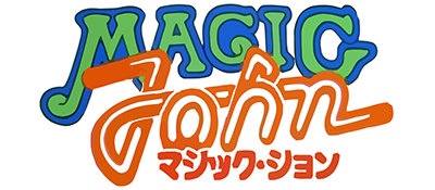 Magic John logo for Famicom