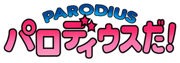 Parodius Da logo for Famicom