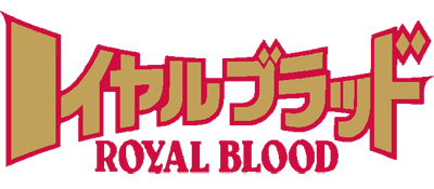 Royal Blood logo for Famicom