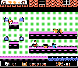 Hello Kitty no Hanabatake screenshot 3 for Famicom