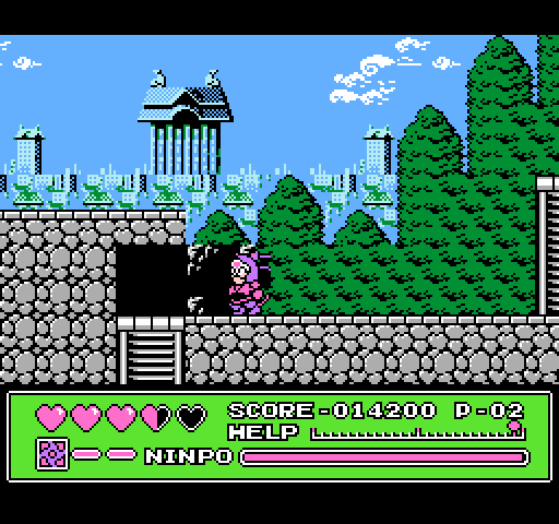 Samurai Pizza Cats screenshot 2 for Famicom