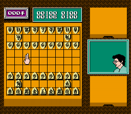 Tanigawa Kouji no Shougi Shinan III screenshot 3 for Famicom