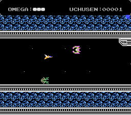 Uchusen Ultimate PLOID Battle screenshot 2 for NES