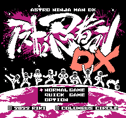 Astro Ninja Man DX title screen for Famicom