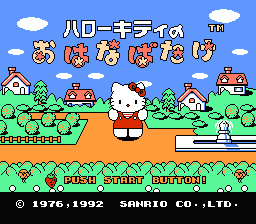 Hello Kitty no Hanabatake title screen for Famicom