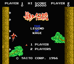 Kage no Densetsu title screen for Famicom