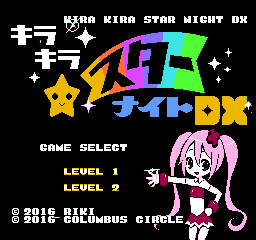 Kira Kira Star Night DX title screen for Famicom