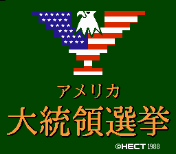 United States Presidential Race title screen for Famicom