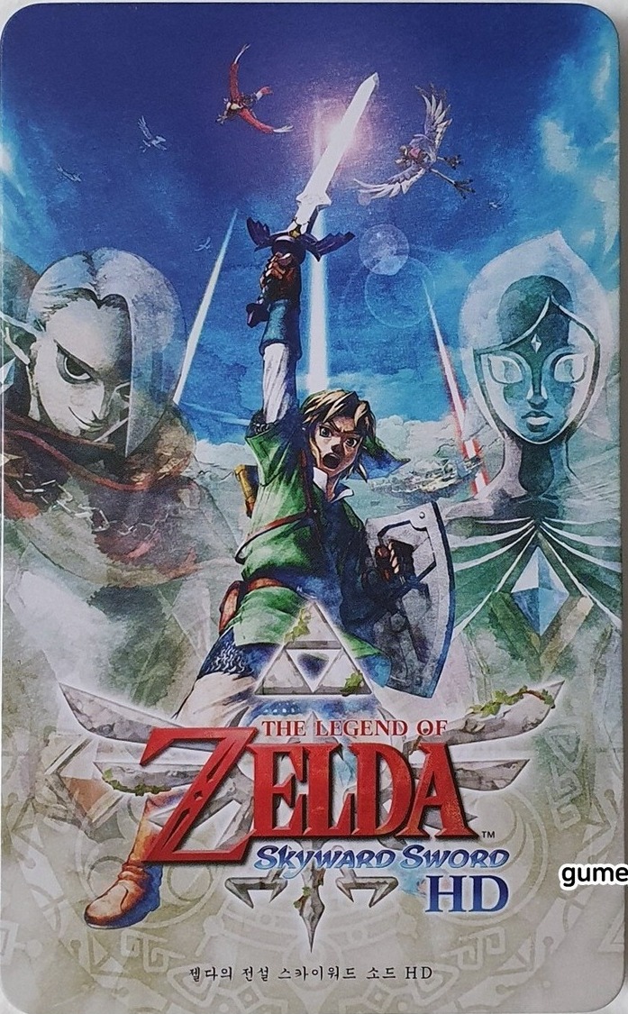 Legend Of Zelda Skyward Sword Hd Steelbook Edition box art for Nintendo Switch