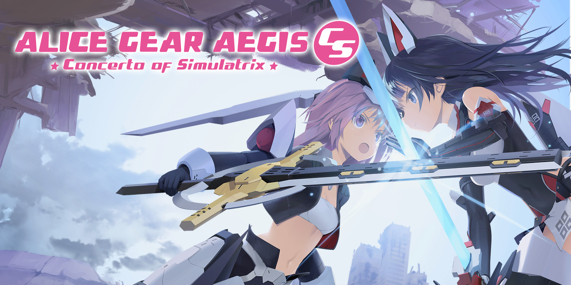 Alice Gear Aegis CS: Concerto of Simulatrix box art for Nintendo Switch