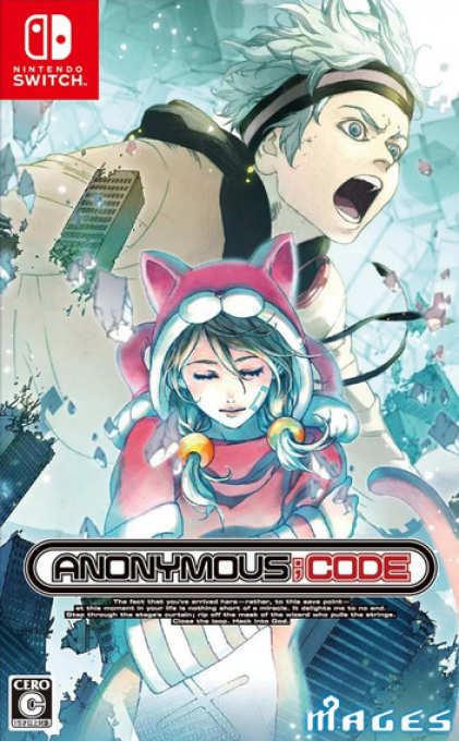 Anonymous;Code box art for Nintendo Switch