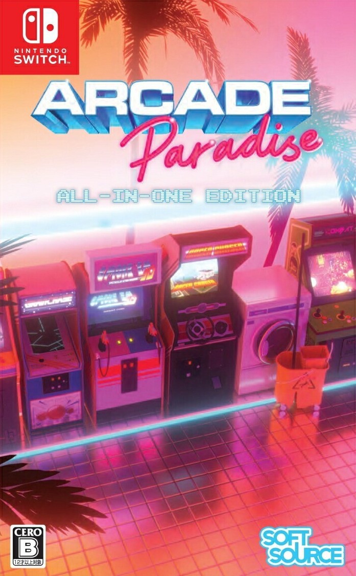Arcade Paradise: All-In-One Edition box art for Nintendo Switch