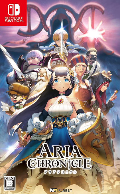 Aria Chronicle box art for Nintendo Switch